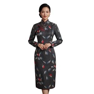 Vintage Mid Century Silk Cheongsam Qipao Dress Mandarin Collar Appliqué Leaf